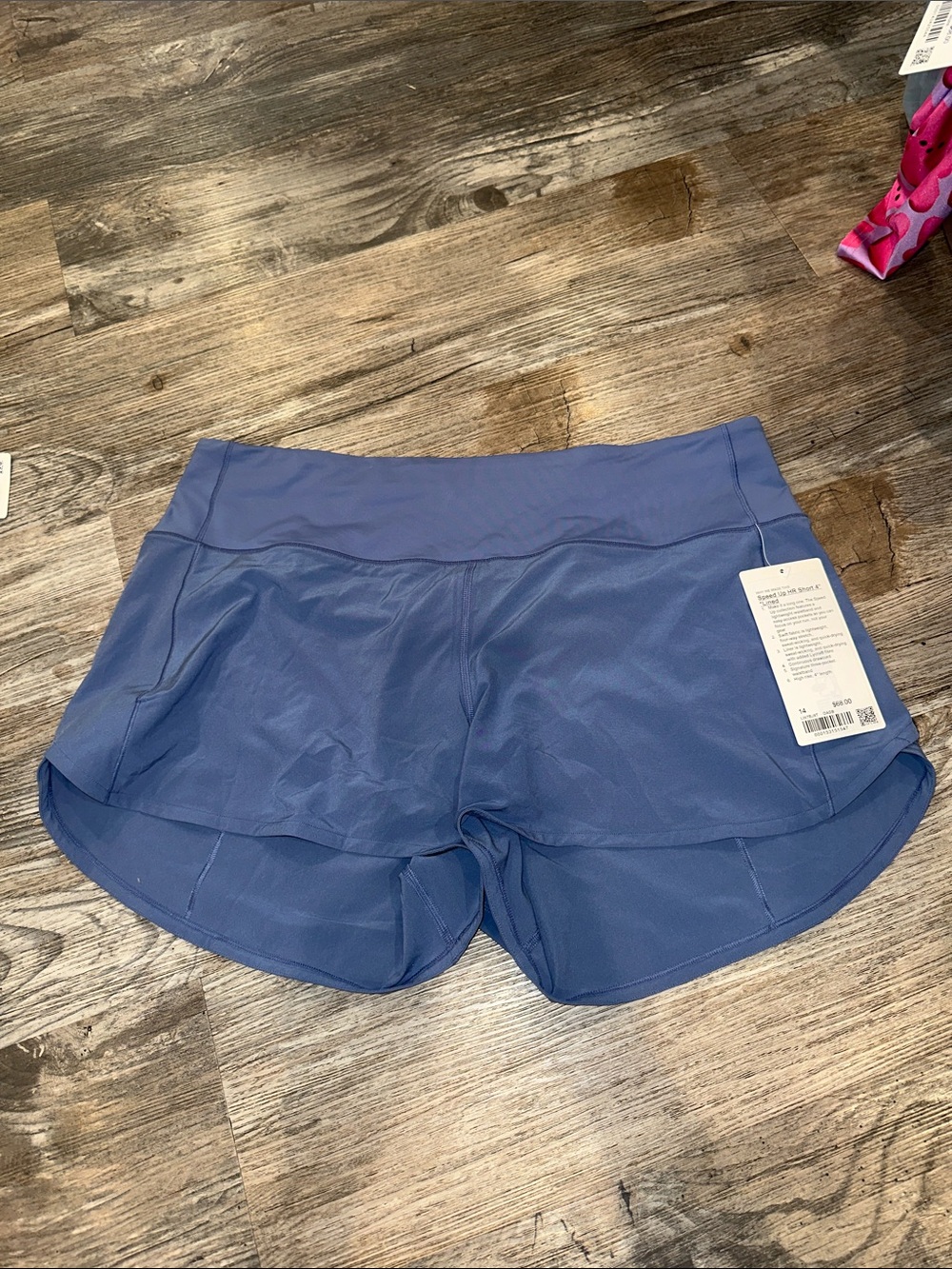 NEW with tags!  Speed Up HR Short 4" *Lined Oasis Blue Size: 14